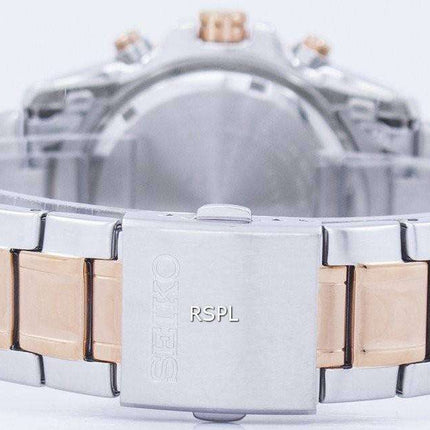Seiko Lord Chronograph Quartz SPC188 SPC188P1 SPC188P Men's Watch