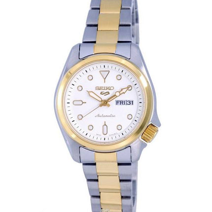Refurbished Seiko 5 Sports Two Tone Stainless Steel White Dial Automatic SRE004 SRE004K1 SRE004K 100M Women's Watch