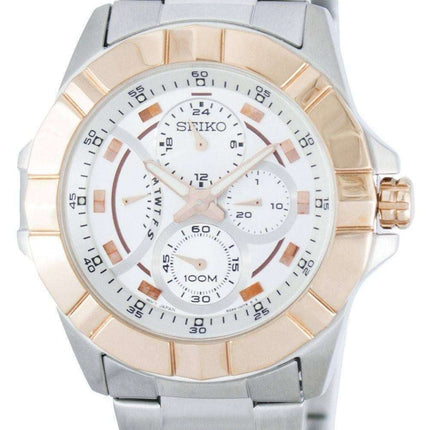 Seiko Lord Retrograde Quartz Multi-Function SRL068 SRL068P1 SRL068P Men's Watch