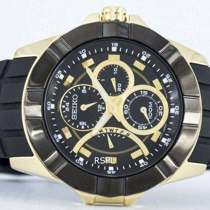 Seiko Lord Retrograde Quartz Multi-Function SRL070 SRL070P1 SRL070P Men's Watch