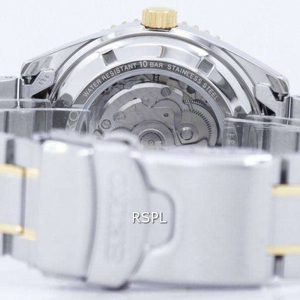 Seiko 5 Sports Automatic Japan Made SRPB94 SRPB94J1 SRPB94J Men's Watch