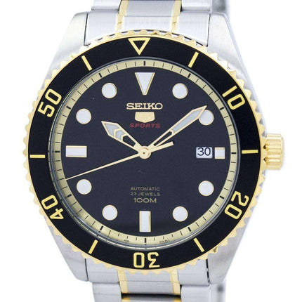 Seiko 5 Sports Automatic SRPB94 SRPB94K1 SRPB94K Men's Watch
