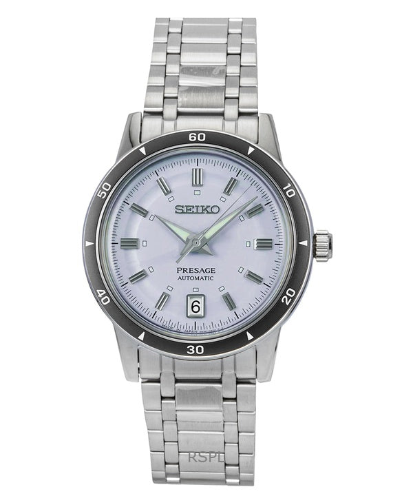 Seiko Presage Style 60's Stainless Steel Light Violet Dial Automatic SRPL73J1 Men's Watch