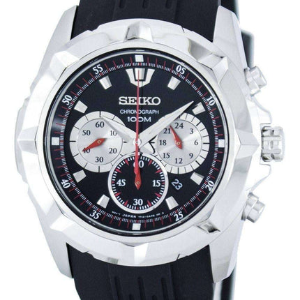 Seiko Lord Quartz Chronograph SRW021 SRW021P1 SRW021P Men's Watch