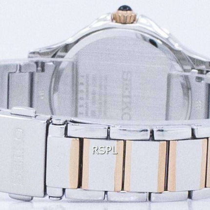 Seiko Quartz Diamond Accent SRZ486 SRZ486P1 SRZ486P Women's Watch
