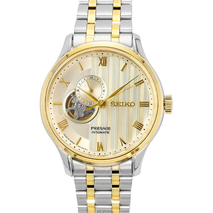 Seiko Presage Japanese Garden Two Tone Stainless Steel Gold Dial Automatic SSA464J1 Men's Watch