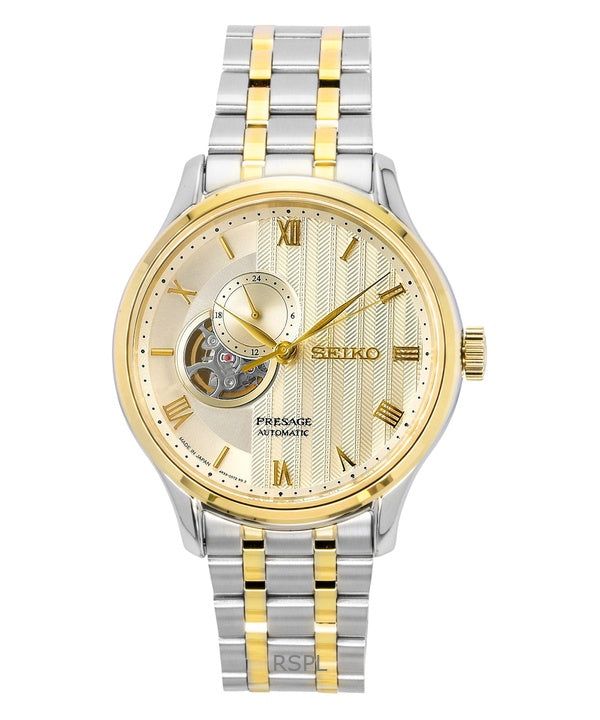 Seiko Presage Japanese Garden Two Tone Stainless Steel Gold Dial Automatic SSA464J1 Men's Watch