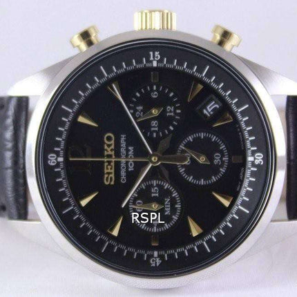 Seiko Chronograph Quartz 100M SSB071P1 SSB071P Mens Watch