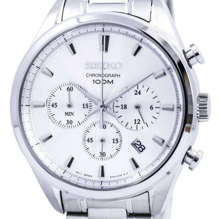 Seiko Quartz Chronograph SSB221 SSB221P1 SSB221P Men's Watch