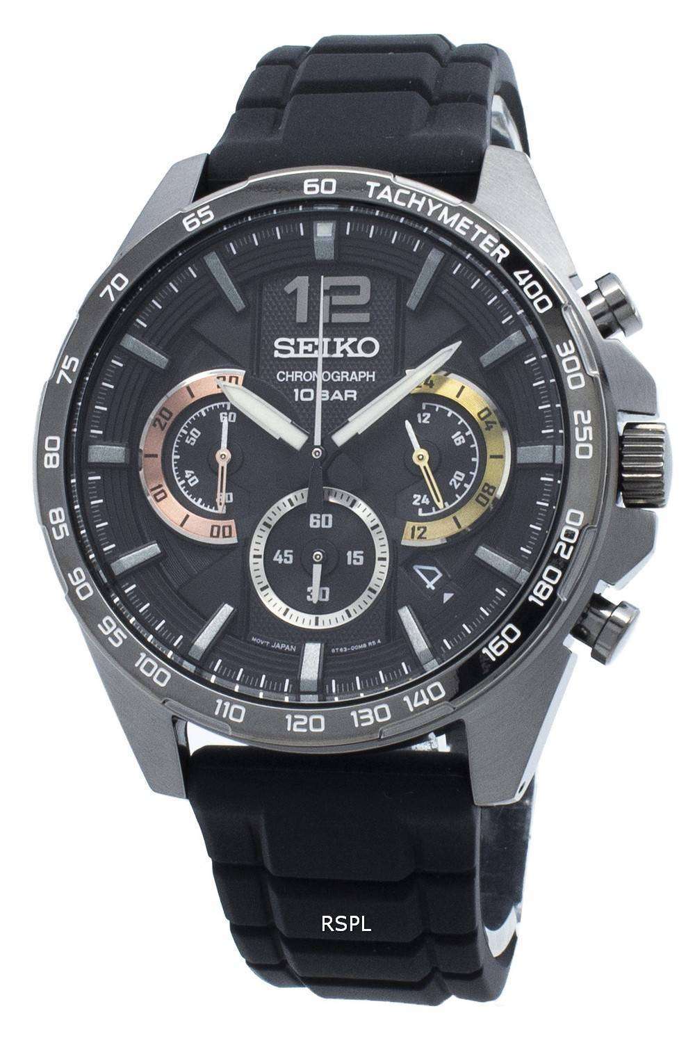 Seiko Chronograph SSB349 SSB349P1 SSB349P Tachymeter Quartz Men's