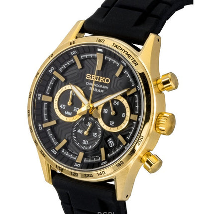 Seiko Sport Chronograph Silicone Strap Black Dial Quartz SSB446P1 100M Men's Watch