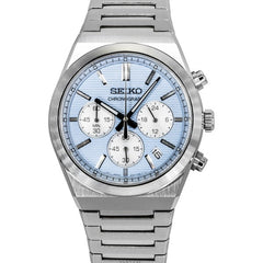 Collection image for: Seiko Sale