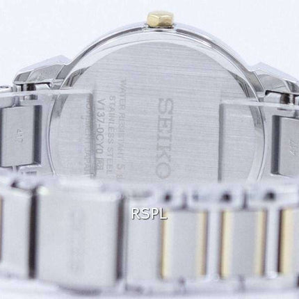 Seiko Solar SUT324 SUT324P1 SUT324P Women's Watch