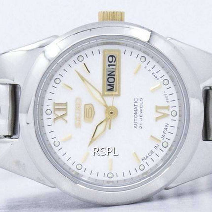 Seiko 5 Automatic Japan Made SYMG73 SYMG73J1 SYMG73J Women's Watch