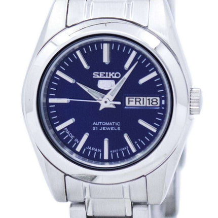 Seiko 5 Automatic Japan Made SYMK15 SYMK15J1 SYMK15J Women's Watch