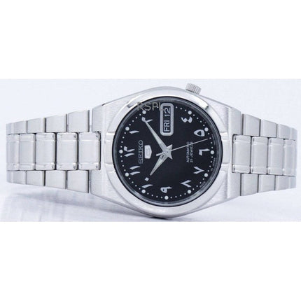 Refurbished Seiko 5 Black Dial Automatic Japan Made SNK063J5 Unisex Watch