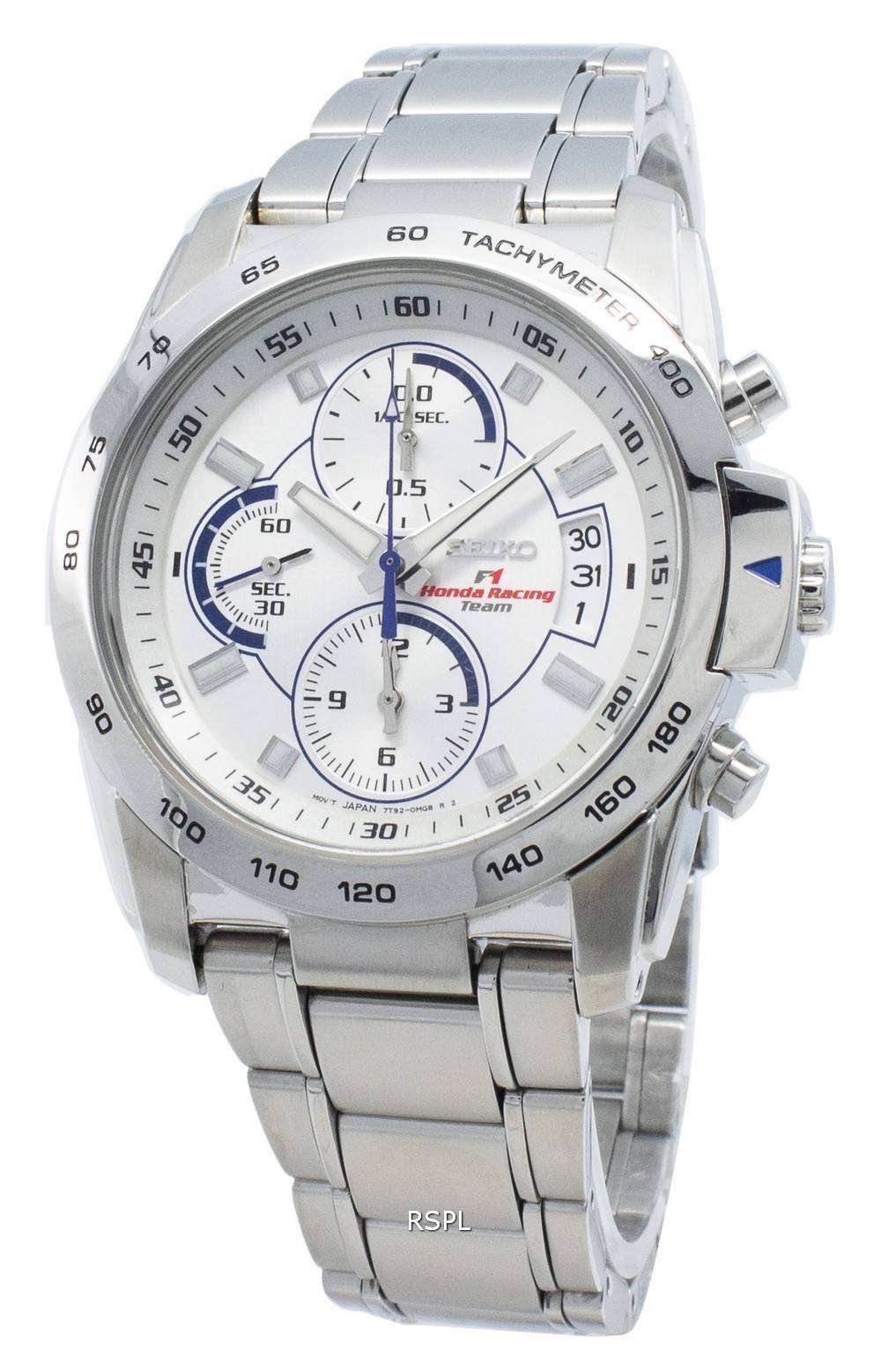 Refurbished Seiko F1 Honda Racing Team SNDA45 SNDA45P1