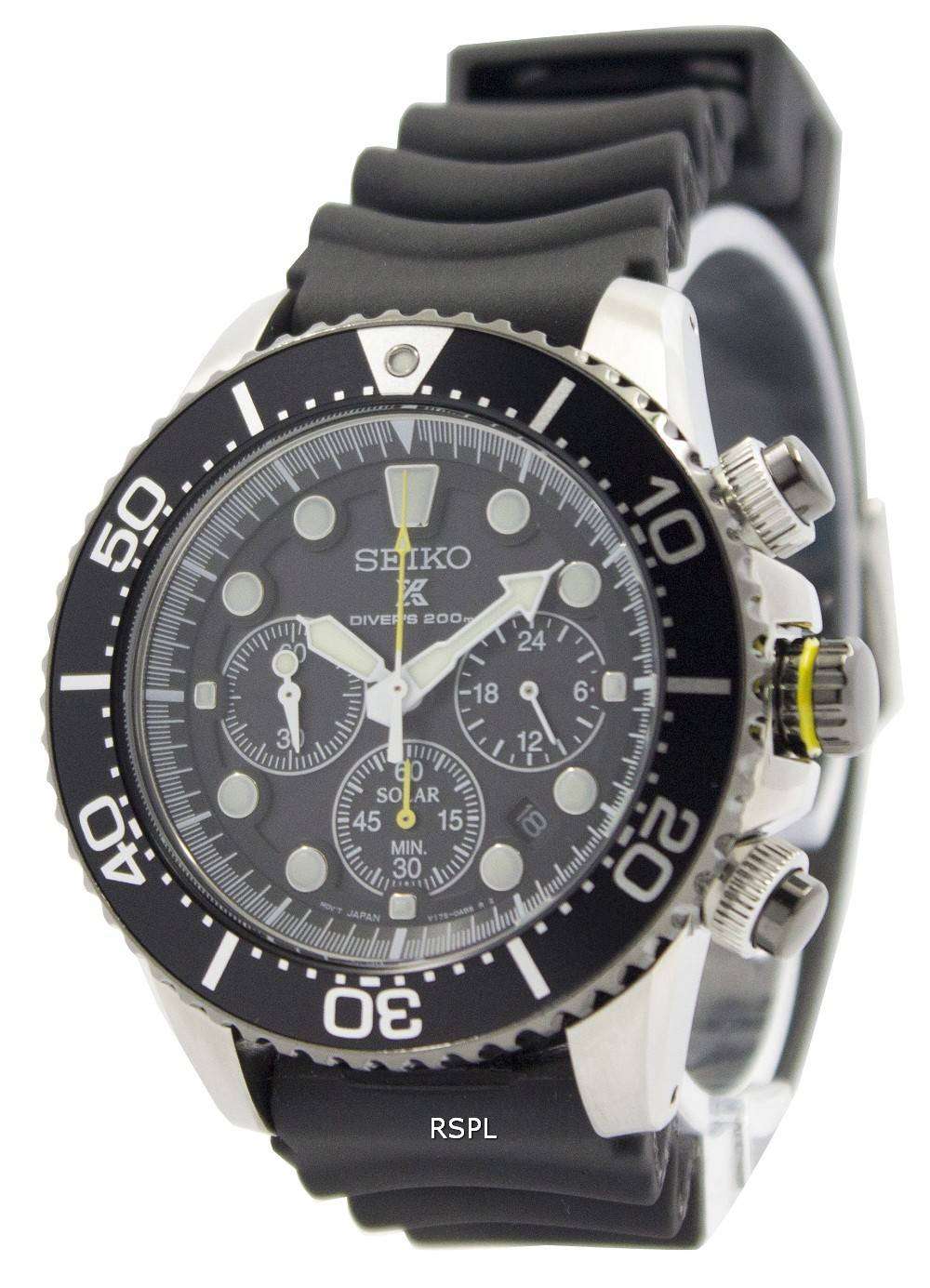 Seiko Solar Chronograph SSC021P1 Mens Watch - CityWatches IN