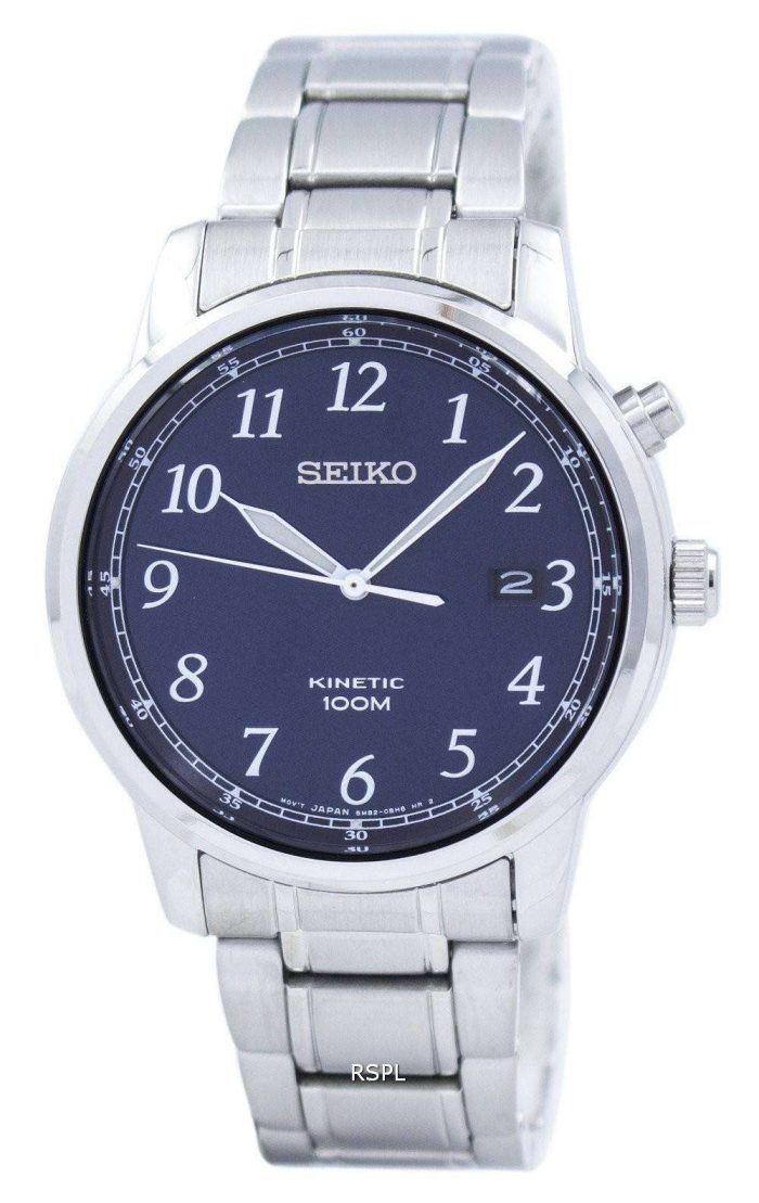 Seiko Kinetic Analog SKA777 SKA777P1 SKA777P Men's Watch