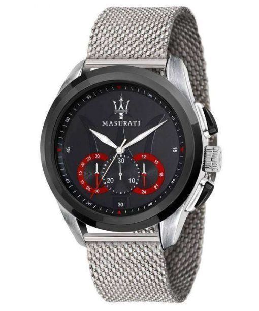 Maserati Traguardo Chronograph Quartz R8873612005 Men's Watch