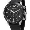 Emporio Armani Mario Chronograph Leather Black Dial Quartz AR11243 Men's Watch