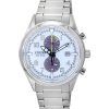 Citizen Classic Eco-Drive Chronograph Stainless Steel White Dial CA7028-81A 100M Men's Watch